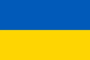 Ukraine Ukrainian Flag Self Adhesive Sticker